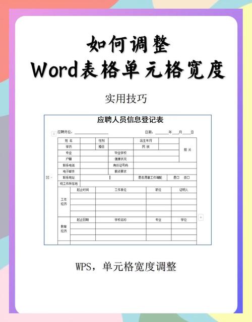 东北往事之黑道风云20年txt下载的相关介绍