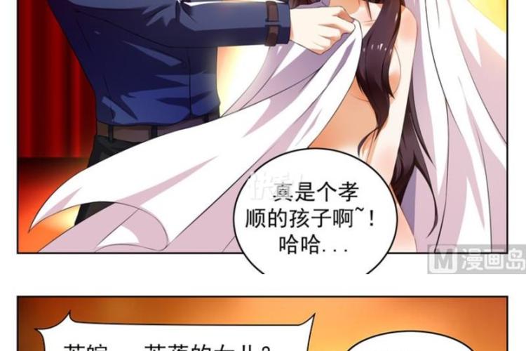 三星打印机驱动官方下载的相关介绍