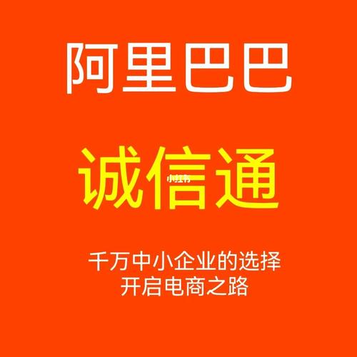 银河帝国下载的相关介绍