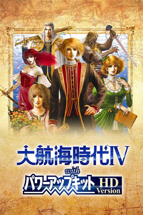 迷你世界正版下载的相关介绍