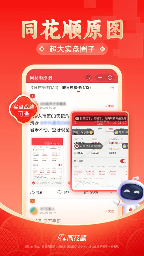 下载qq游戏的相关介绍