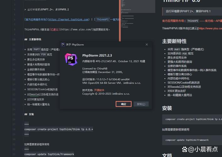 下载mp4的相关介绍