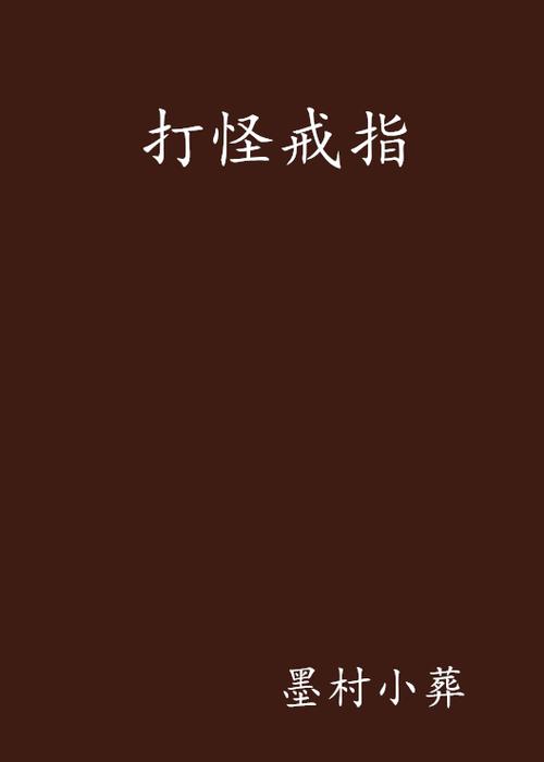显卡万能驱动下载的相关介绍
