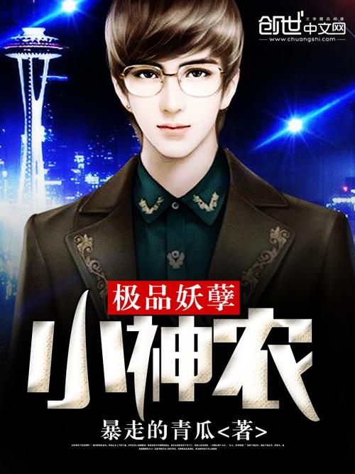 街机游戏rom下载的相关介绍