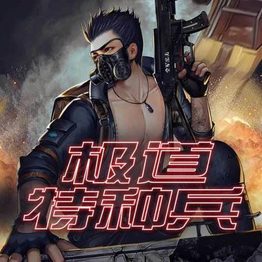 赖子游戏中心下载的相关介绍