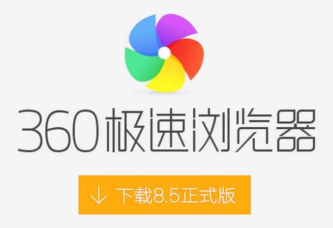 食色软件app下载的相关介绍