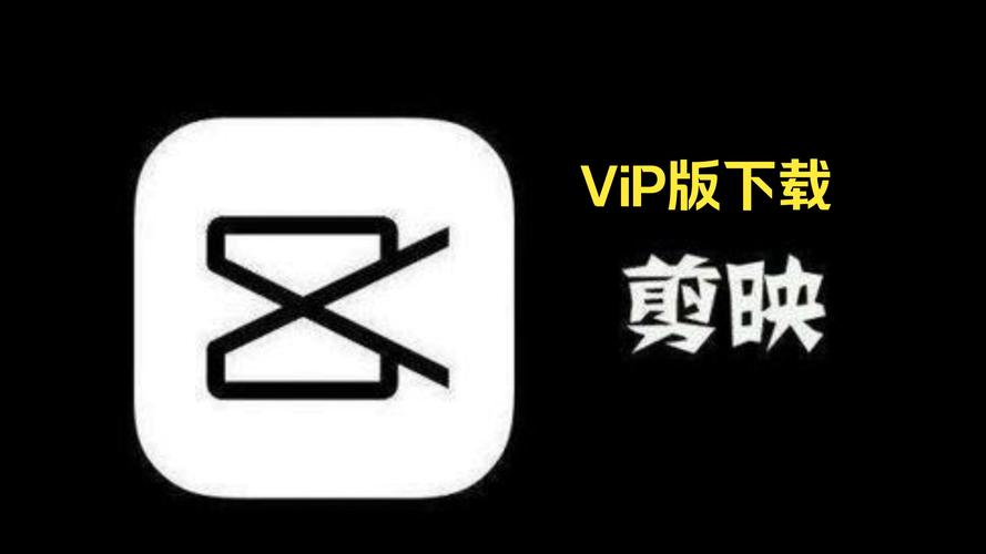 蜀汉英雄传下载的相关介绍
