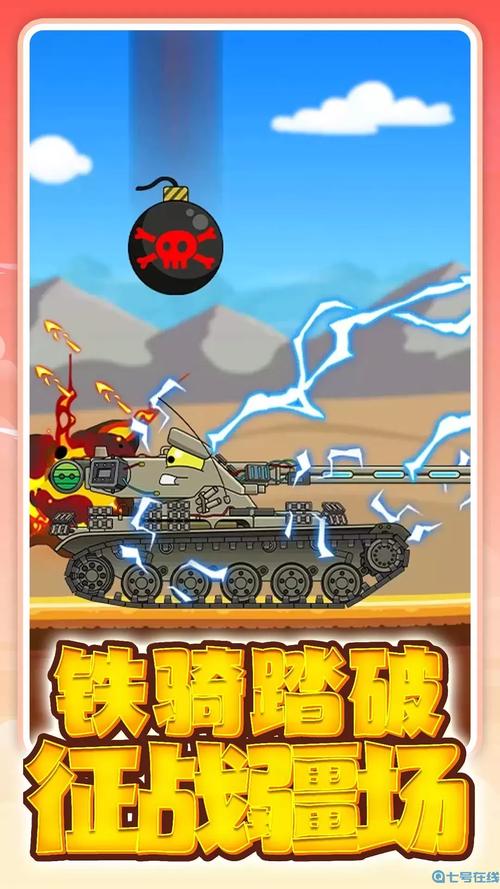 文件压缩器下载的相关介绍