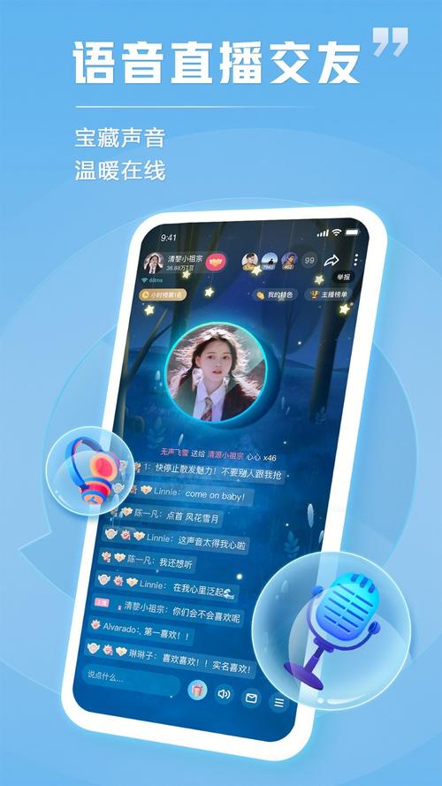 苹果海马助手下载-正版官方版安装教程及使用指南