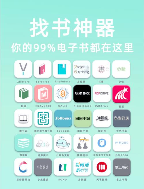 金游世界游戏大厅官方下载-2024最新版免费安装