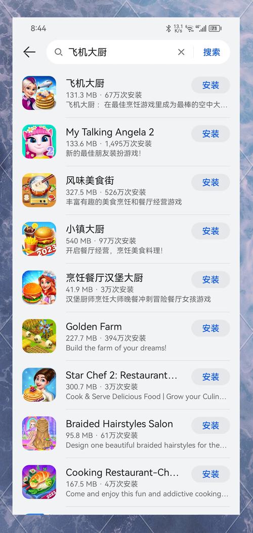 proteus软件下载的相关介绍