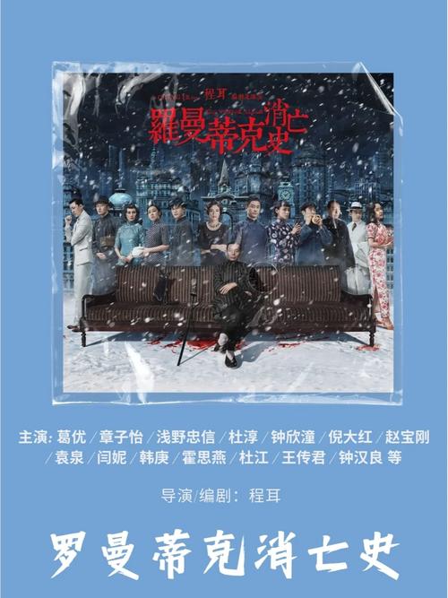 莽荒纪全集txt下载的相关介绍