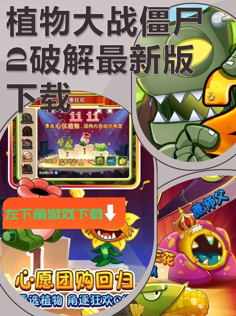 免费下载PDF软件_PDF阅读器安装包官方版下载