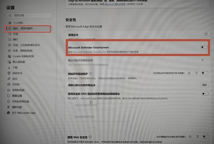 一半海水一半火焰下载的相关介绍