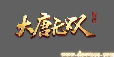 牛津高阶英汉双解词典下载的相关介绍