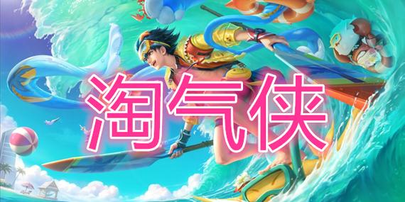 和平精英体验服免费下载,抢先体验新版本新玩法!