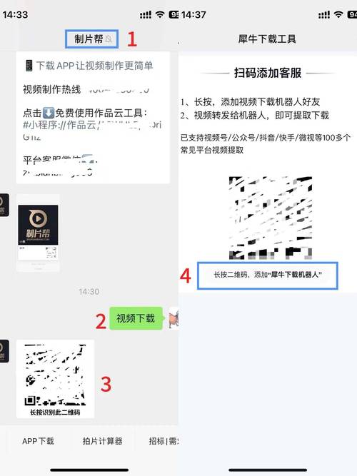 超凡蜘蛛侠下载的相关介绍
