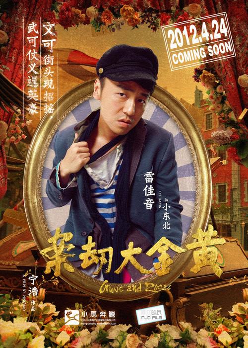 中信证券软件下载的相关介绍