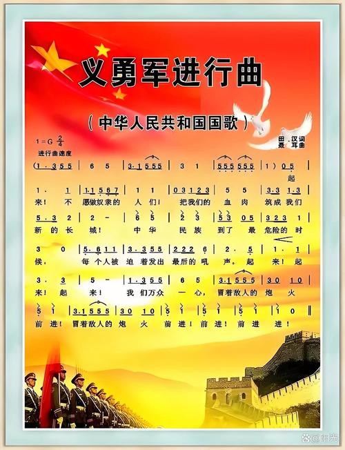 星游记下载的相关介绍