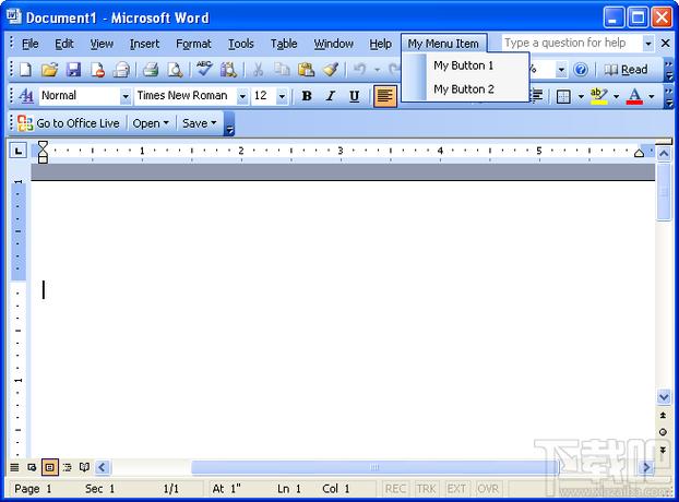 Word2003官方版下载_经典办公软件免费安装包