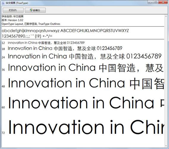 连连看游戏免费下载的相关介绍
