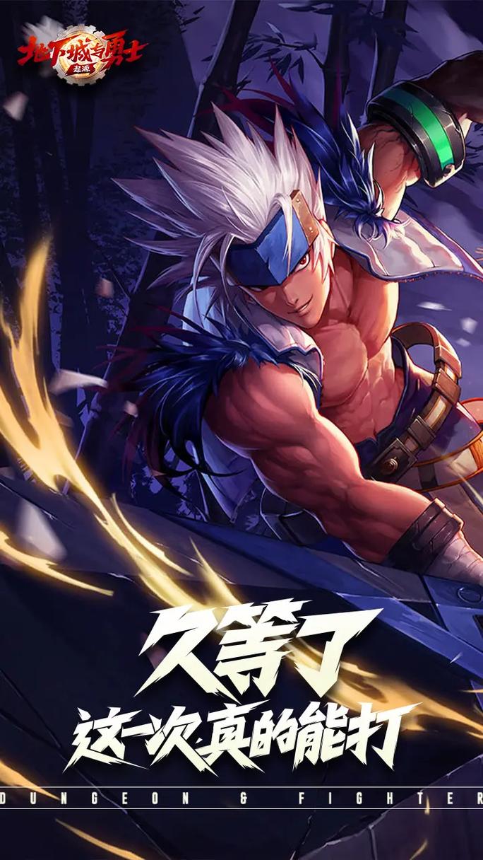 手机软件下载中心的相关介绍