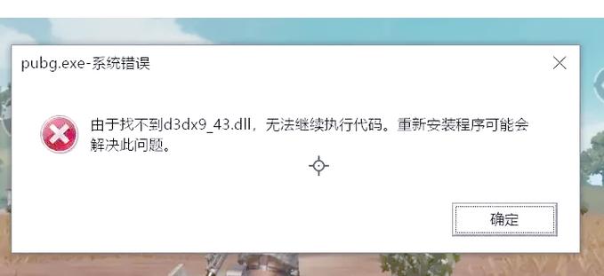 三国志吕布传下载的相关介绍