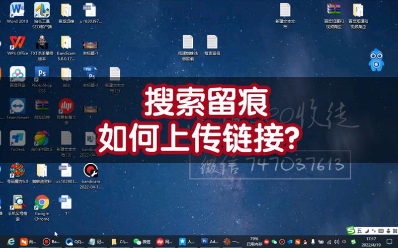 蜘蛛池留痕代发：揭秘搜索引擎霸屏背后的灰色产业链