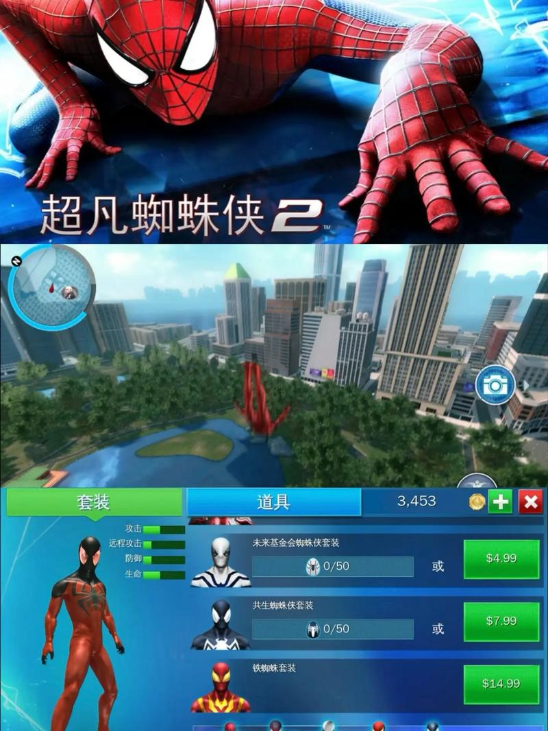魔兽领主下载的相关介绍
