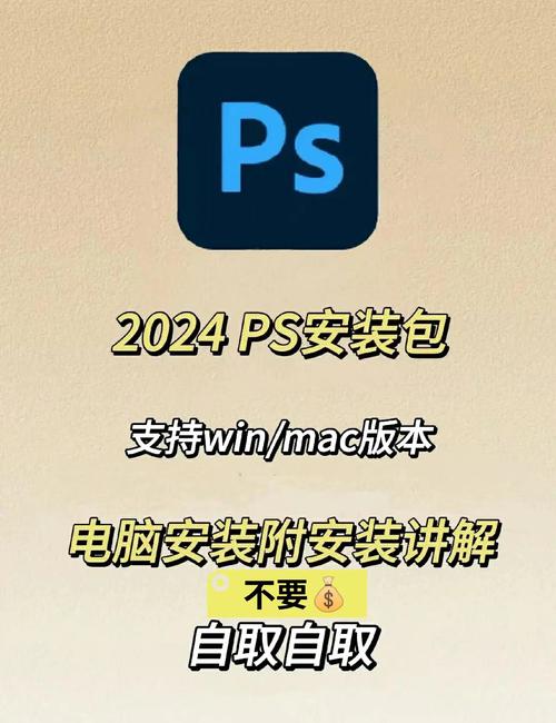 net2.0下载的相关介绍