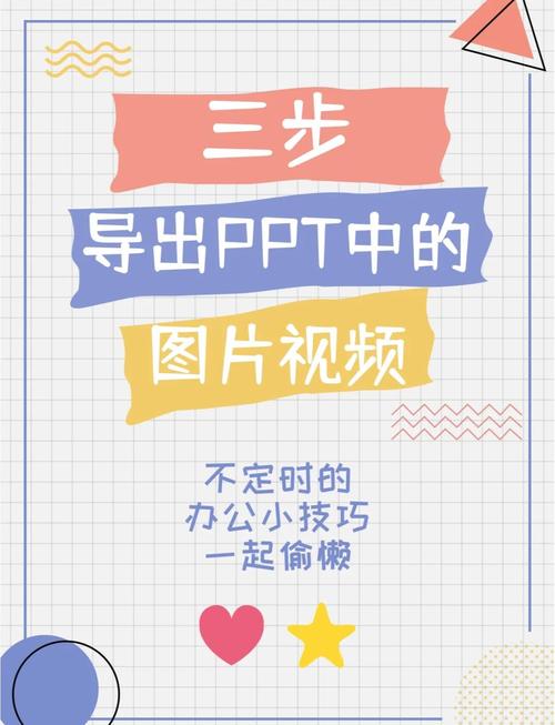 如何下载手机电子书的相关介绍