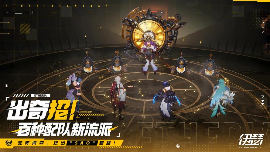 日服LOL手游官网下载入口,日服英雄联盟手游安装教程