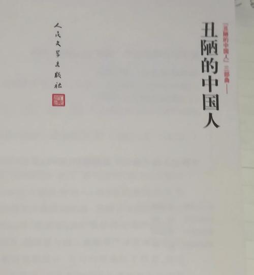 惠普1020打印机驱动官方下载的相关介绍