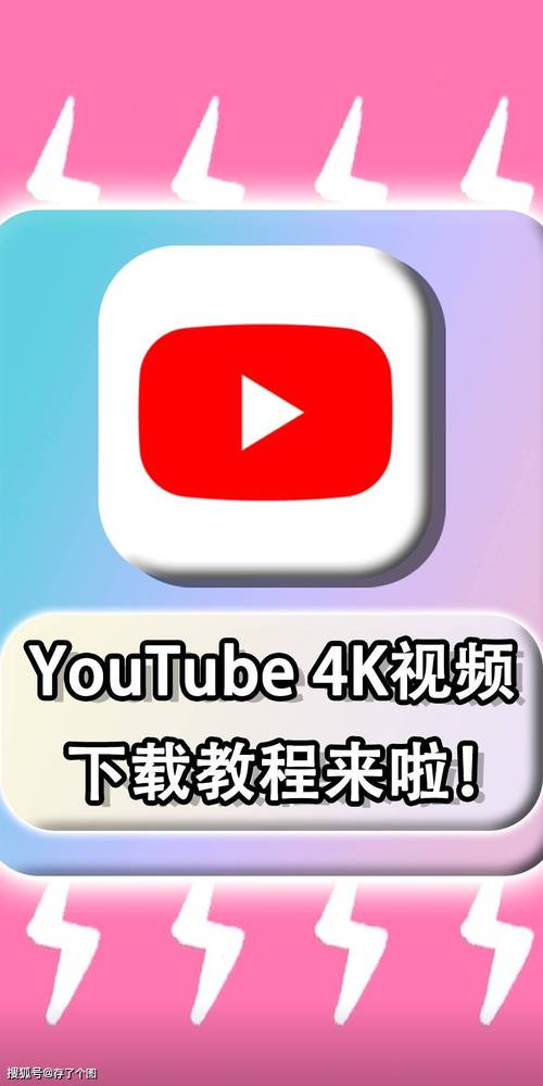 乐视下载器官方下载_正版免费安装_高清视频极速下载