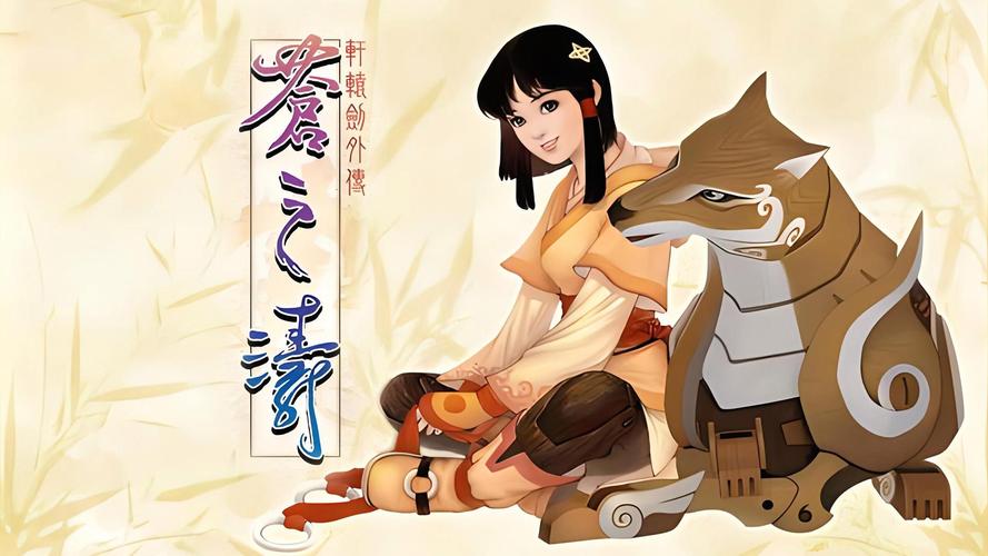 新概念英语免费下载的相关介绍
