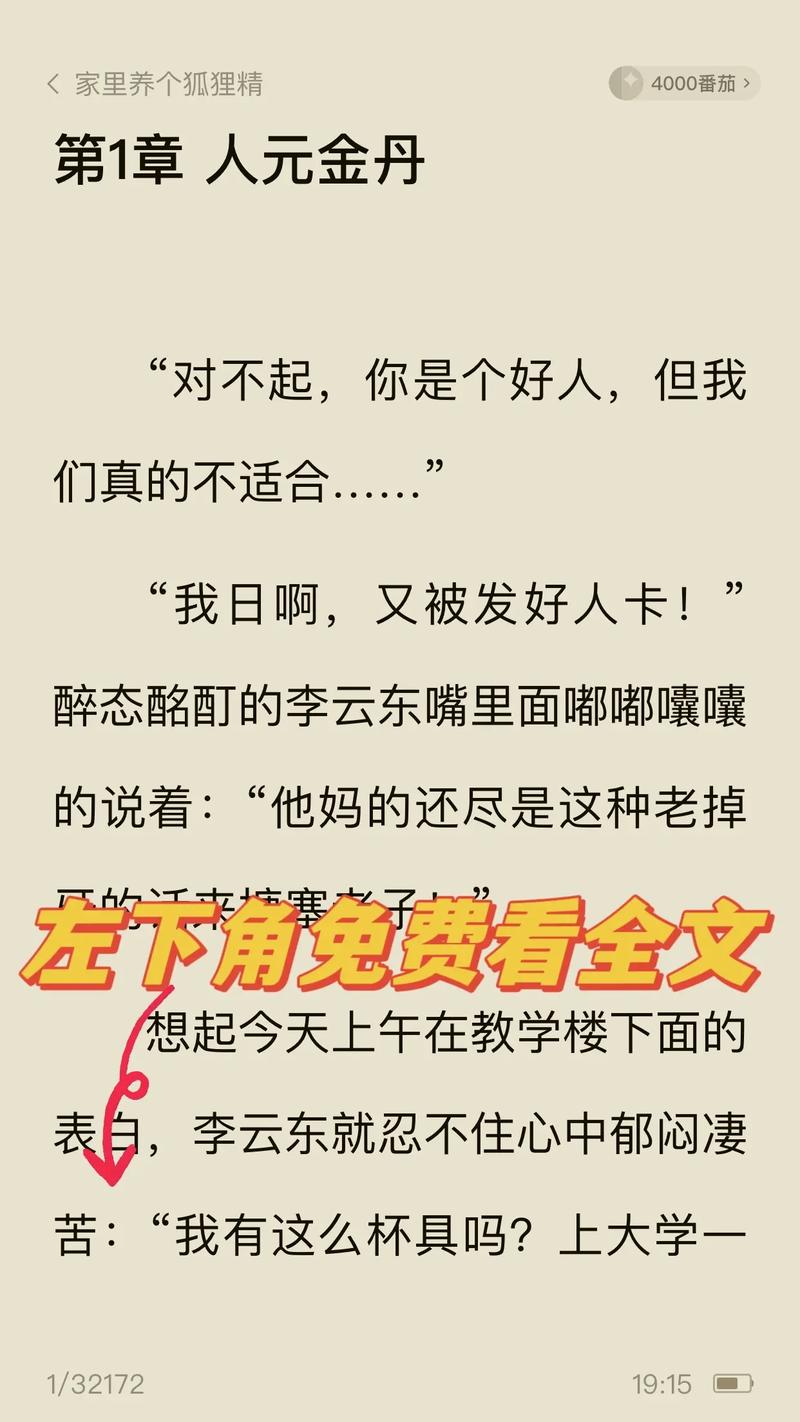 ps游戏下载的相关介绍