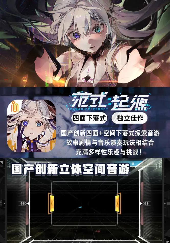 终结者2下载的相关介绍