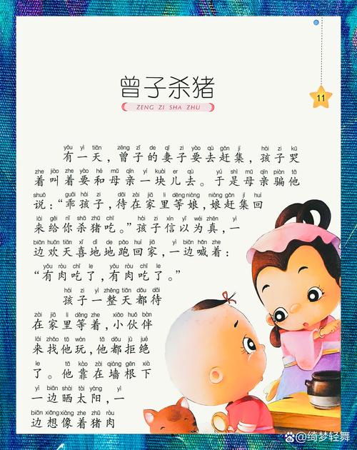 qq炫舞官网下载的相关介绍