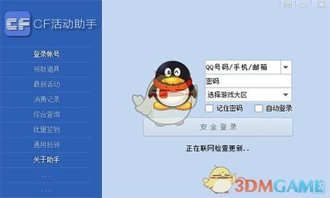 安装版xp系统下载的相关介绍