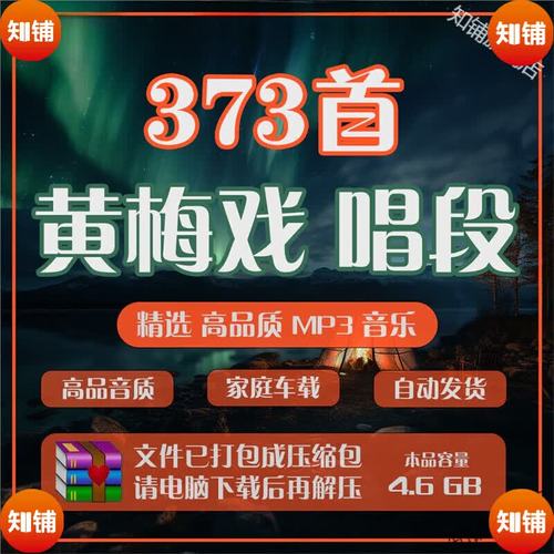 火柴人小游戏下载的相关介绍