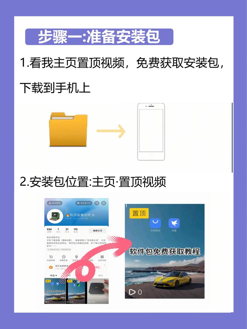 伤不起mp3下载的相关介绍