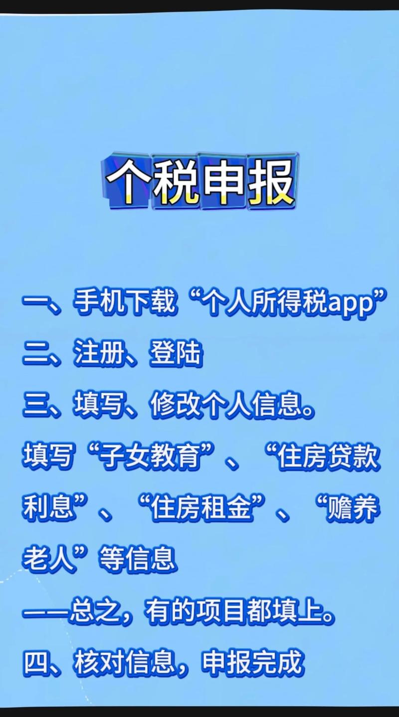 旺旺卖家版下载2014官方的相关介绍
