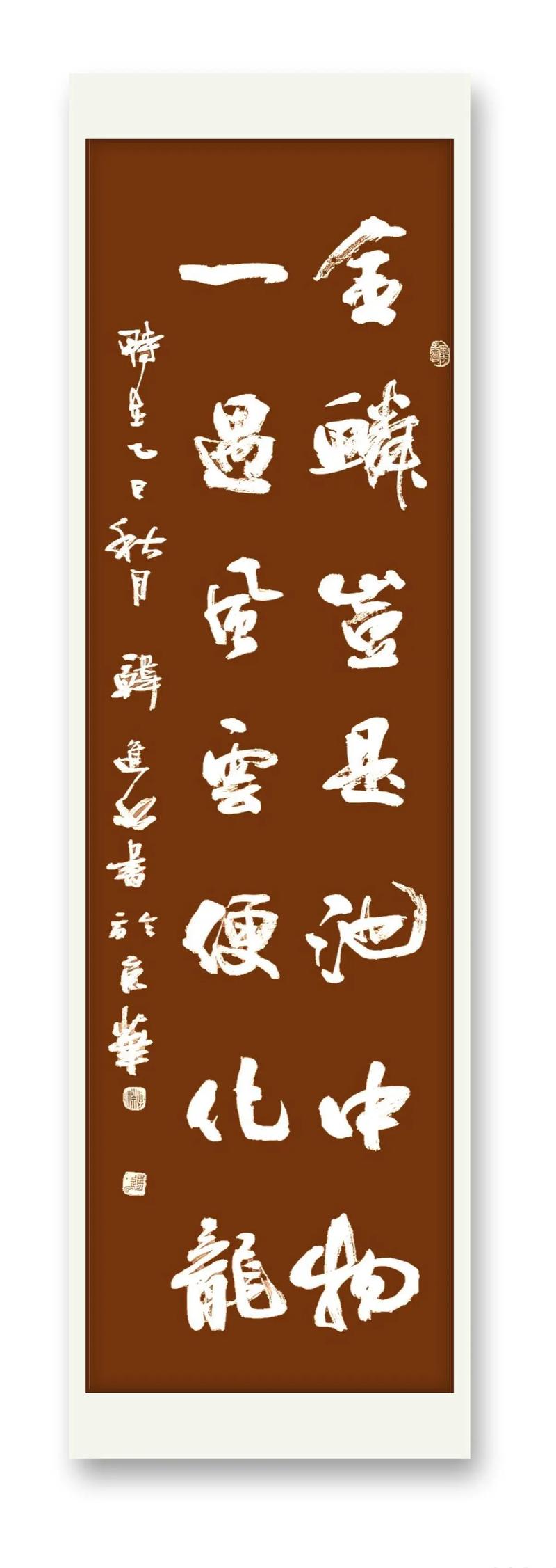 《2024最新4K超清大片合集》迅雷下载资源分享