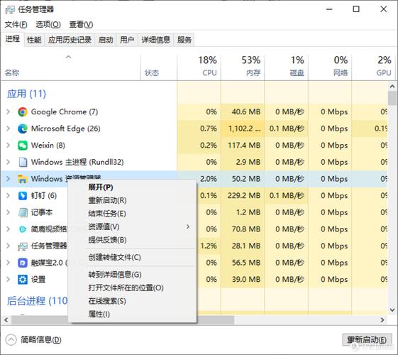 msvcp110.dll缺失修复下载,一键解决运行错误