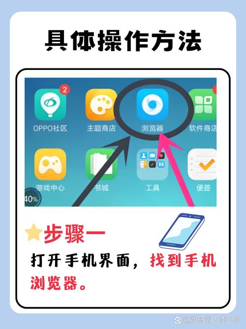种子下载神器的相关介绍