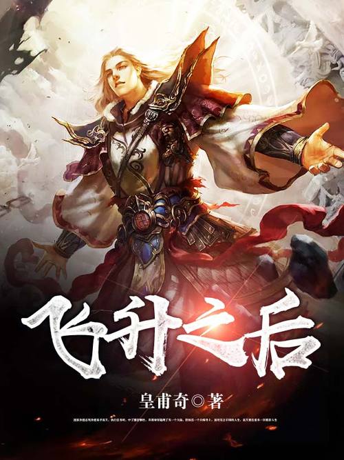 win7 64位系统下载的相关介绍