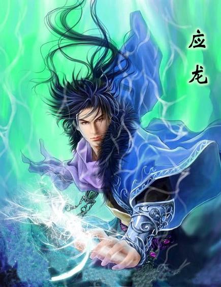 诛仙小说下载txt的相关介绍