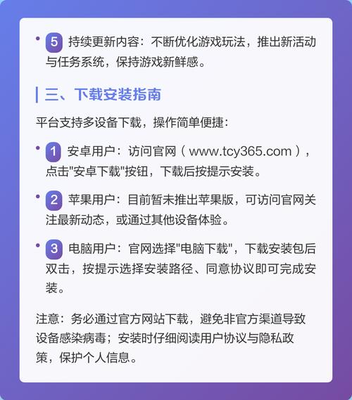 阿里旺旺卖家版下载的相关介绍