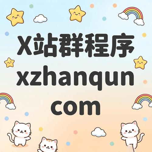 蜘蛛池多IP架构解析:多节点部署如何提升搜索引擎抓取效率