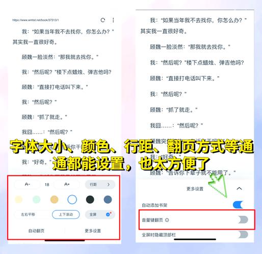传奇老客户端下载的相关介绍